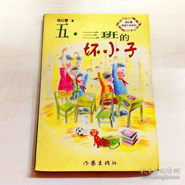 一个人一无所有如何白手起家