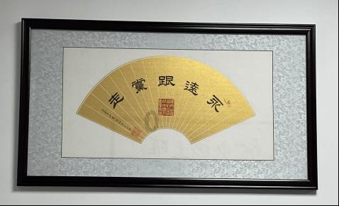 万词王